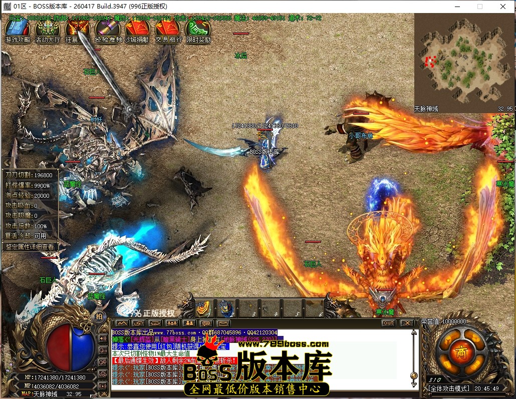 20.45.49压缩后.JPG