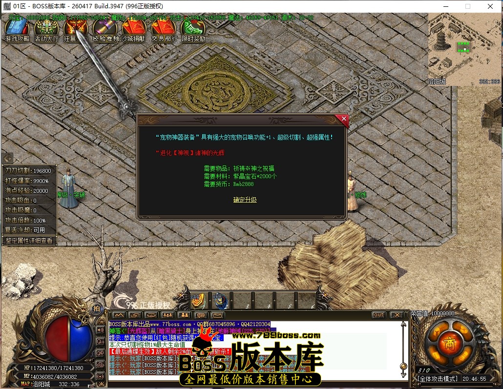 20.46.55压缩后.JPG