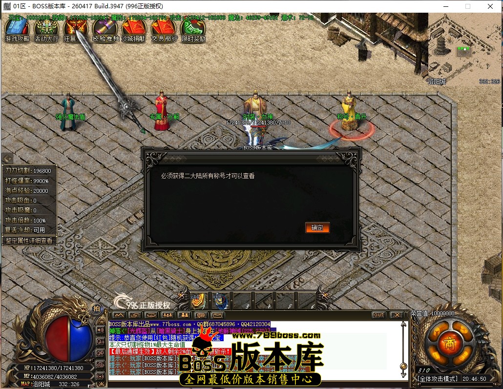 20.46.50压缩后.JPG