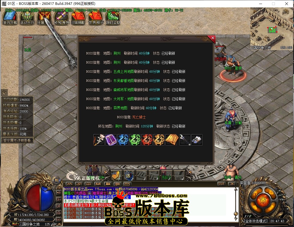 20.47.43压缩后.JPG