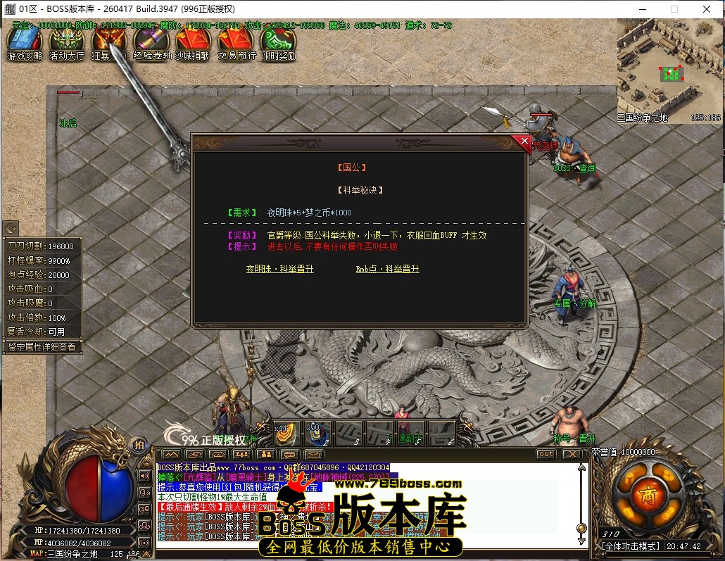 20.47.42压缩后.JPG