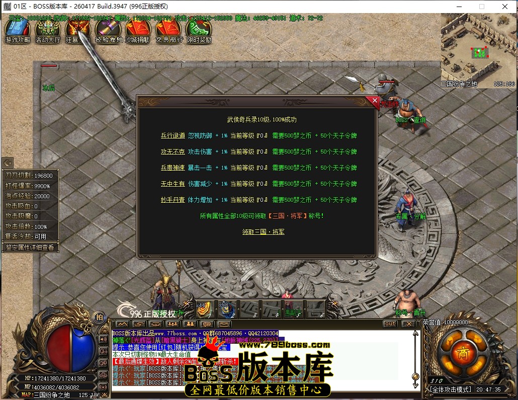 20.47.35压缩后.JPG