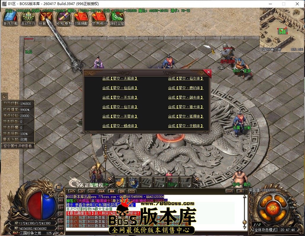 20.47.46压缩后.JPG