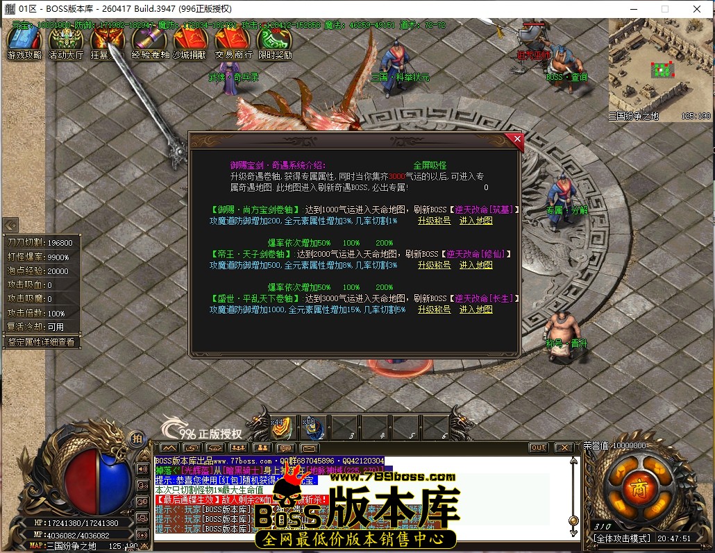 20.47.51压缩后.JPG