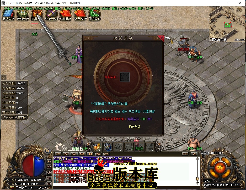 20.47.47压缩后.JPG