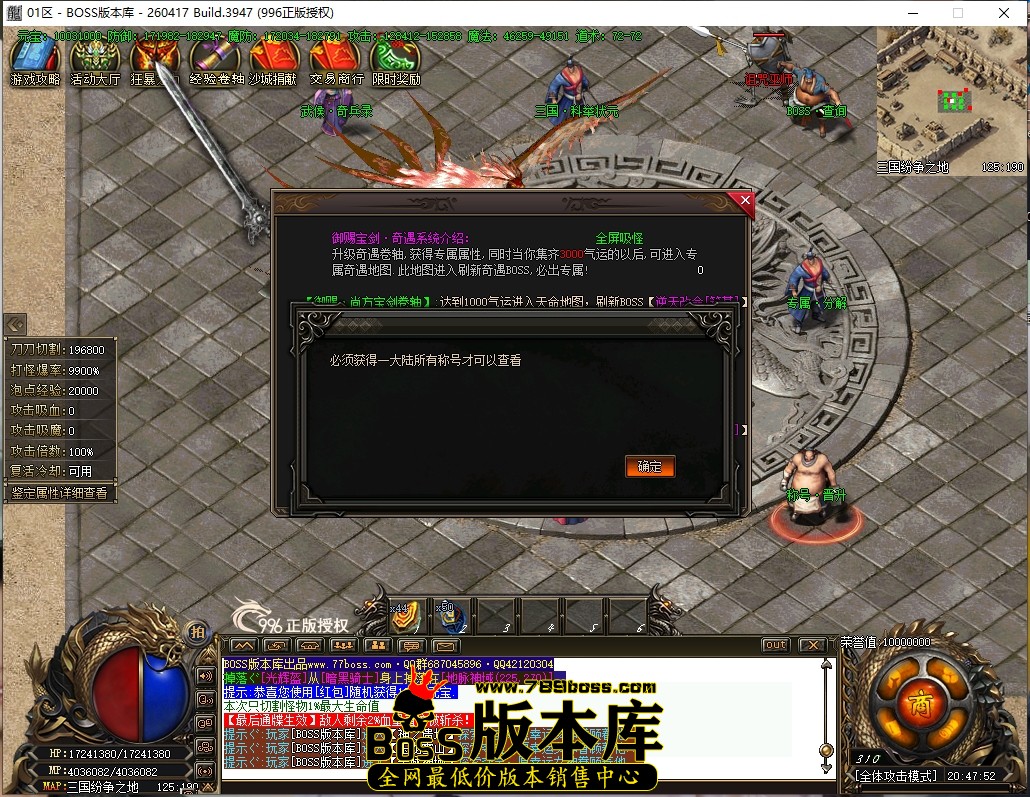 20.47.52压缩后.JPG