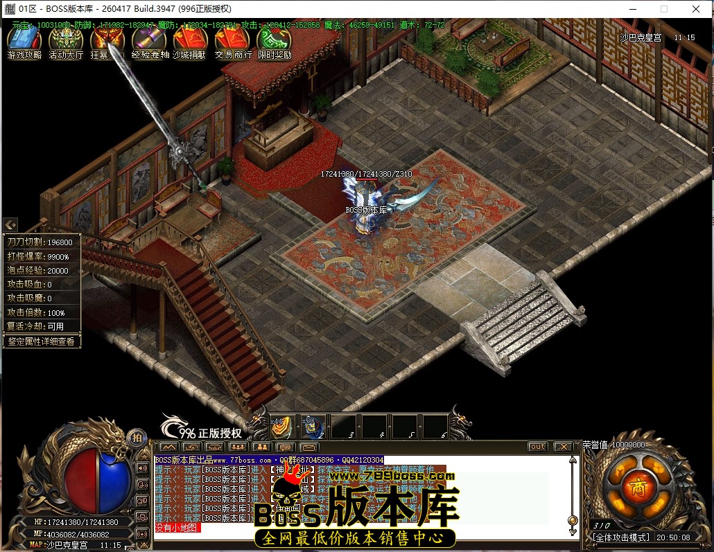 20.50.8压缩后.JPG
