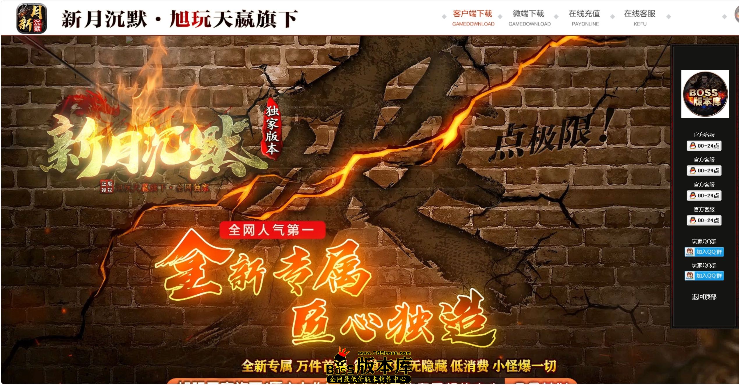 QQ图片20260918072858.jpg