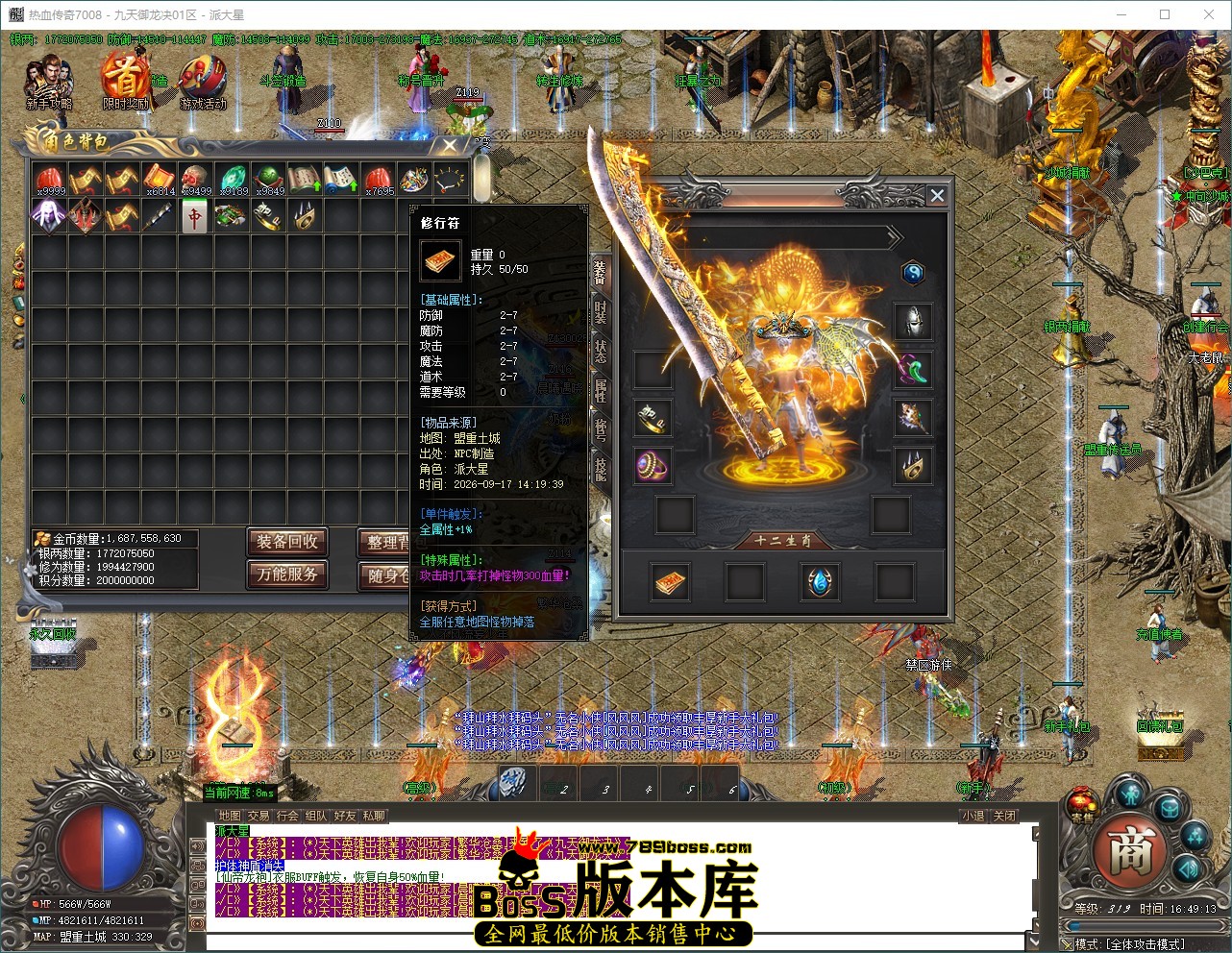 QQ_1789634954356.jpg