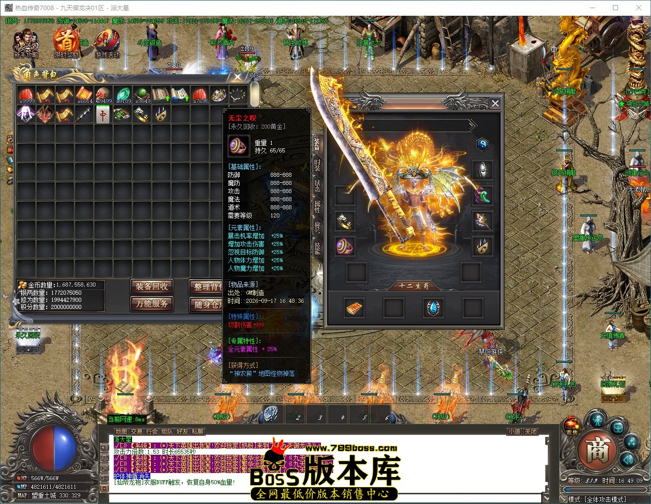 QQ_1789634949925.jpg
