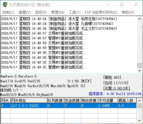 QQ_1789634945001.jpg