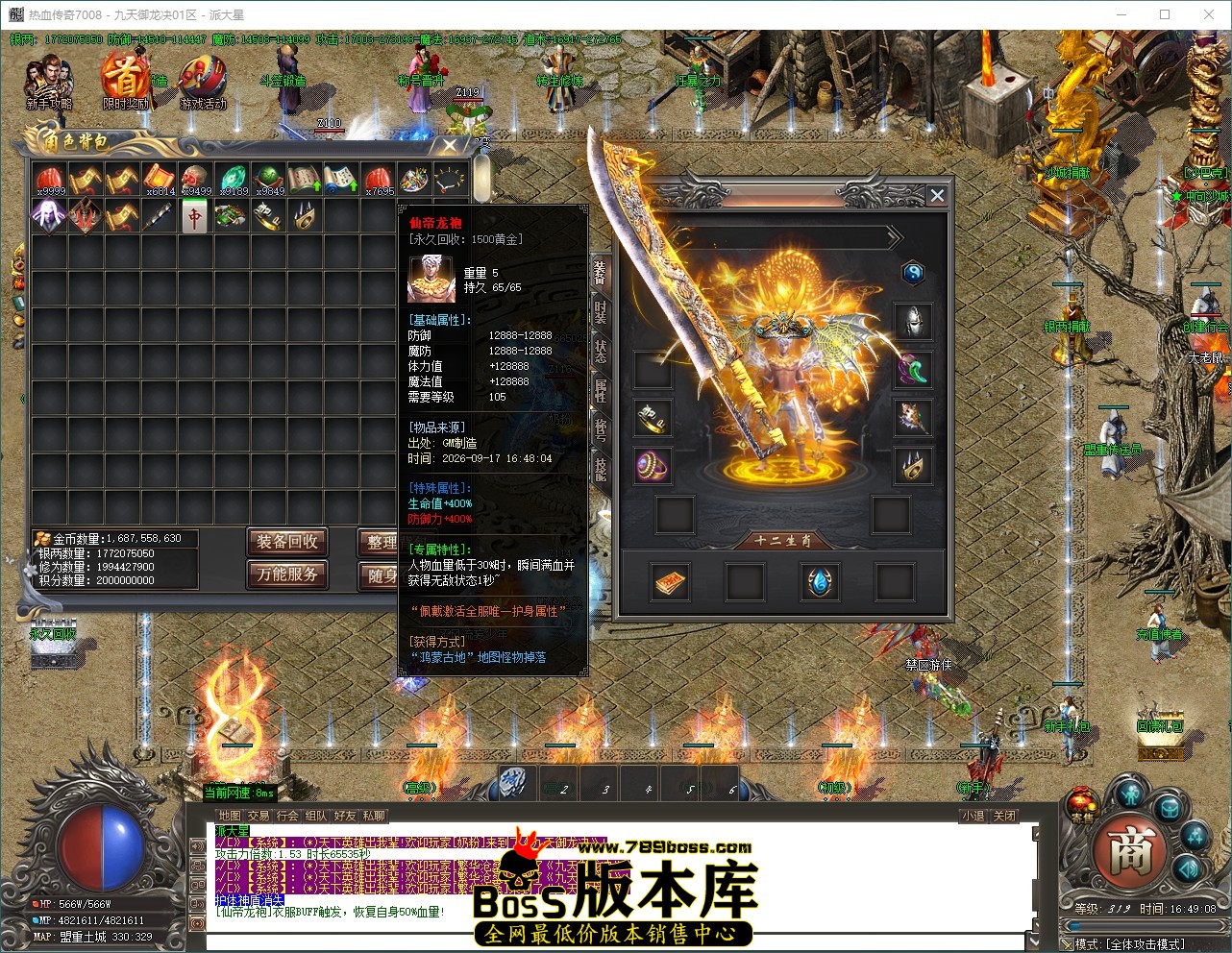 QQ_1789634948550.jpg