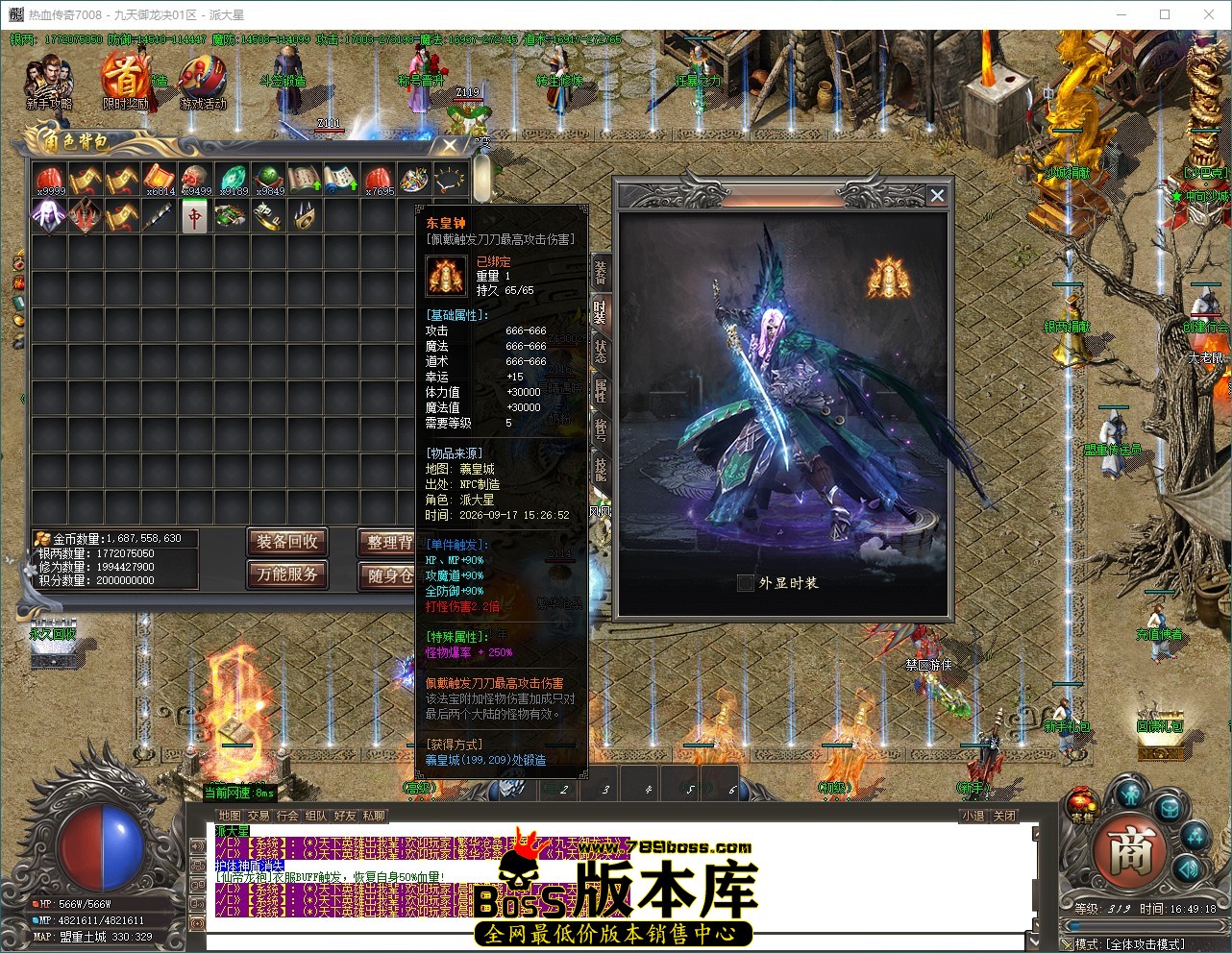 QQ_1789634959383.jpg