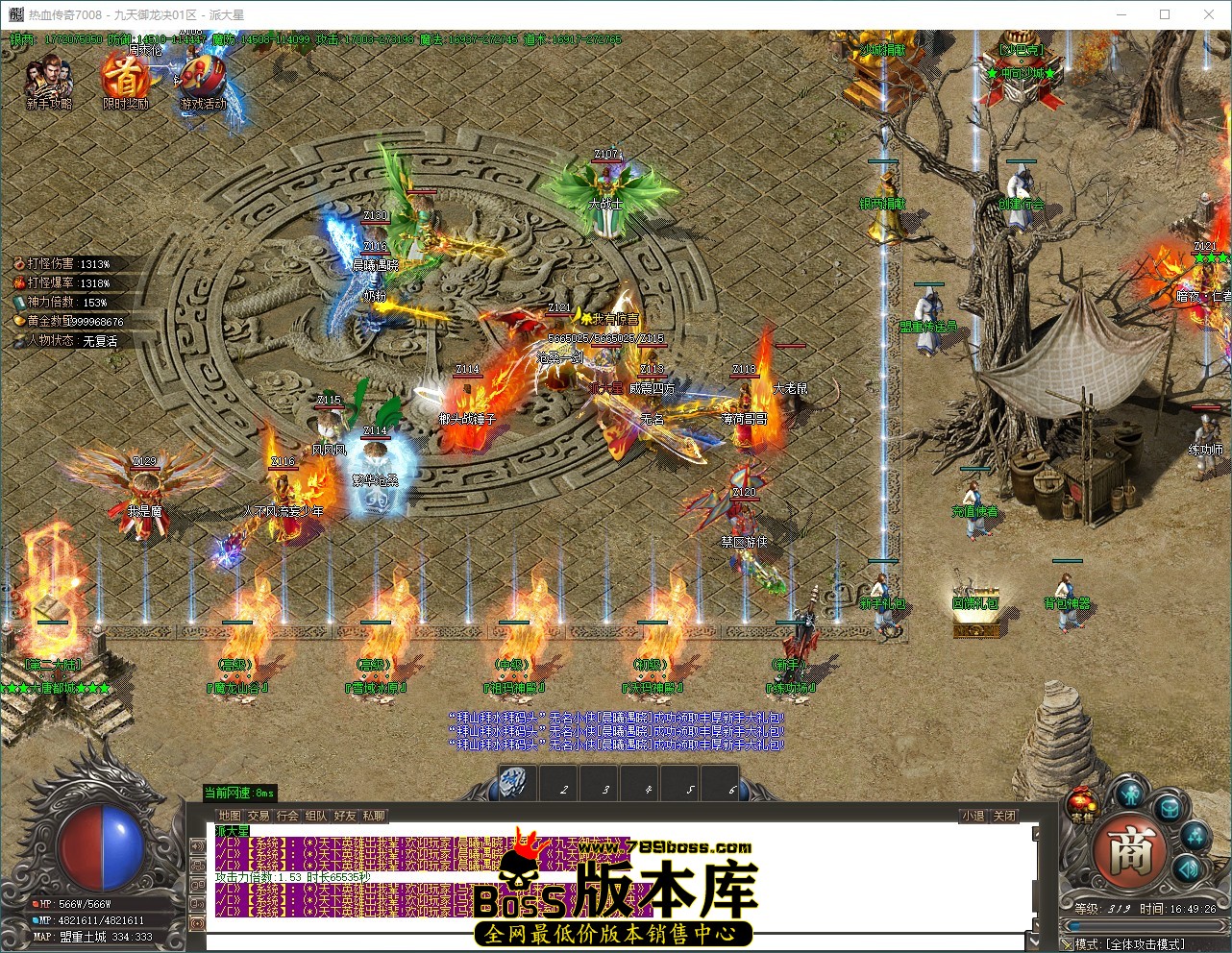QQ_1789634967340.jpg