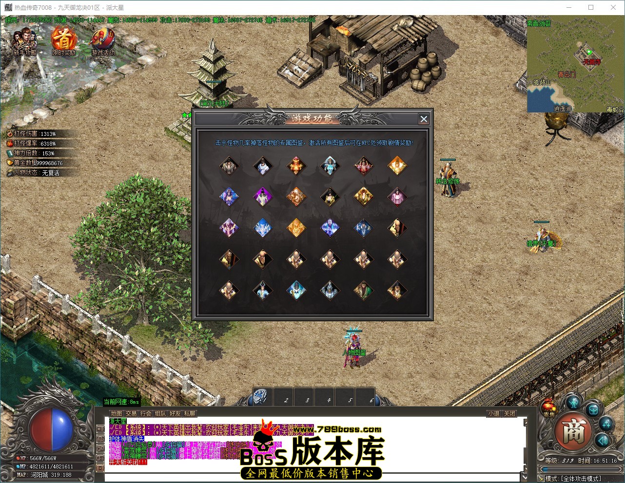 QQ_1789635077598.jpg