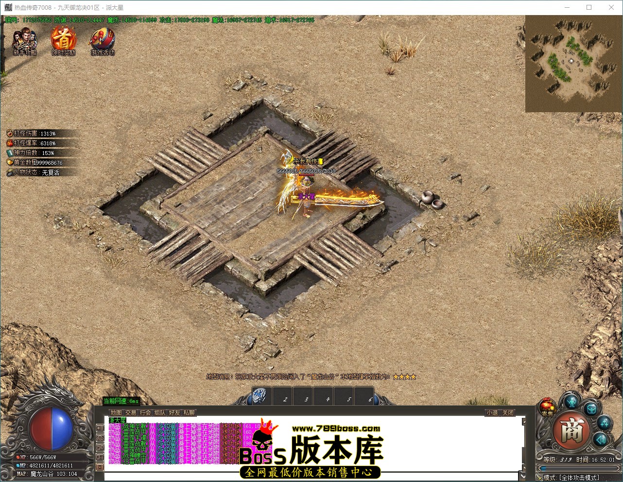 QQ_1789635121630.jpg