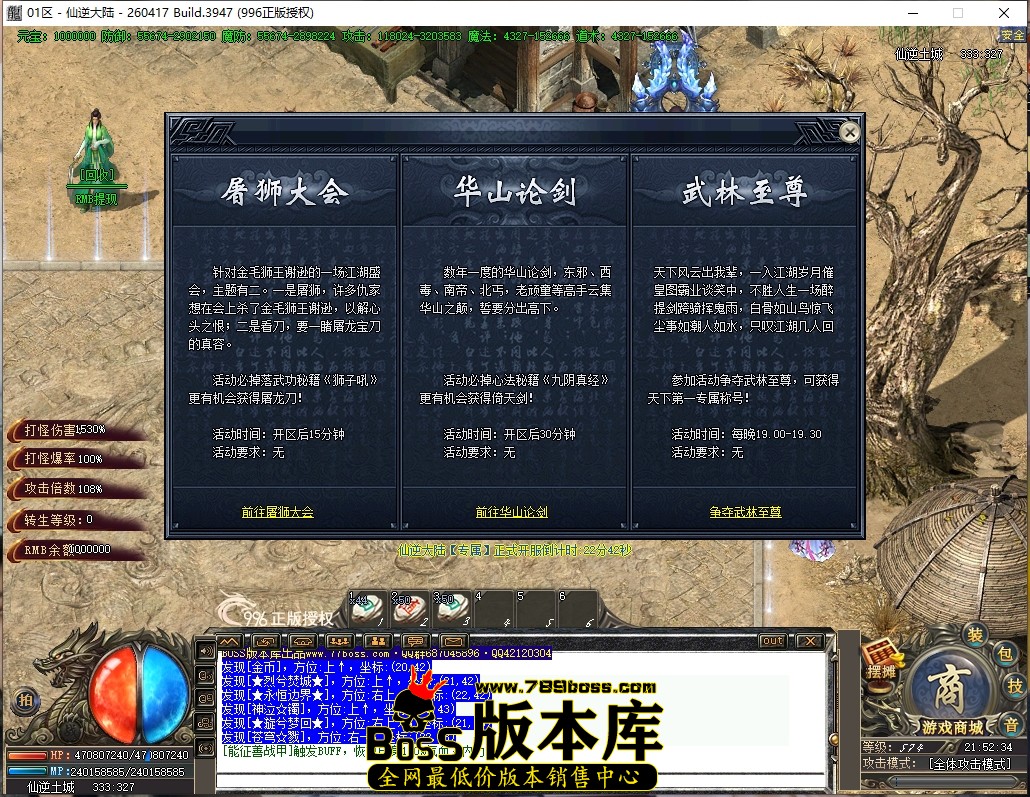 21.52.34压缩后.JPG
