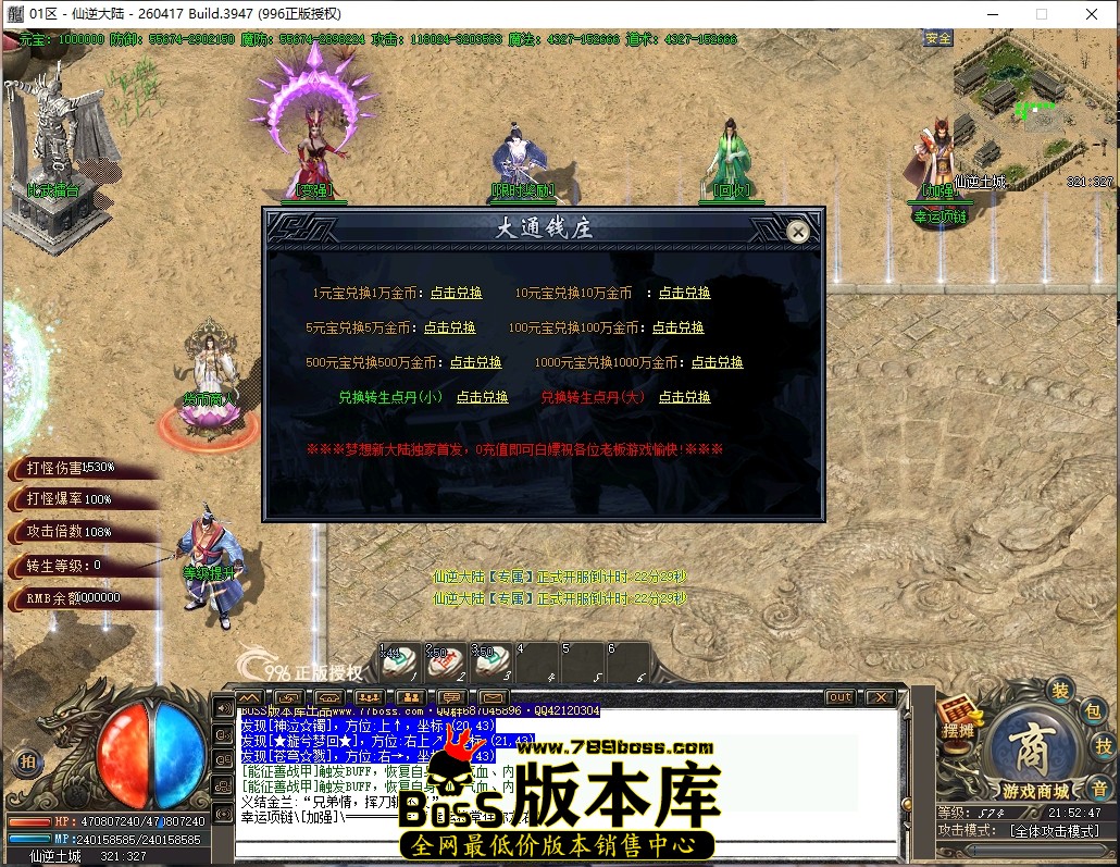 21.52.47压缩后.JPG