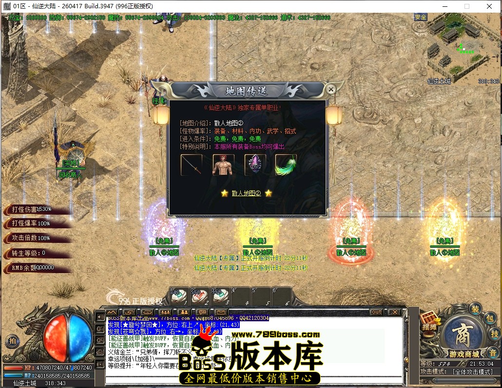 21.53.4压缩后.JPG
