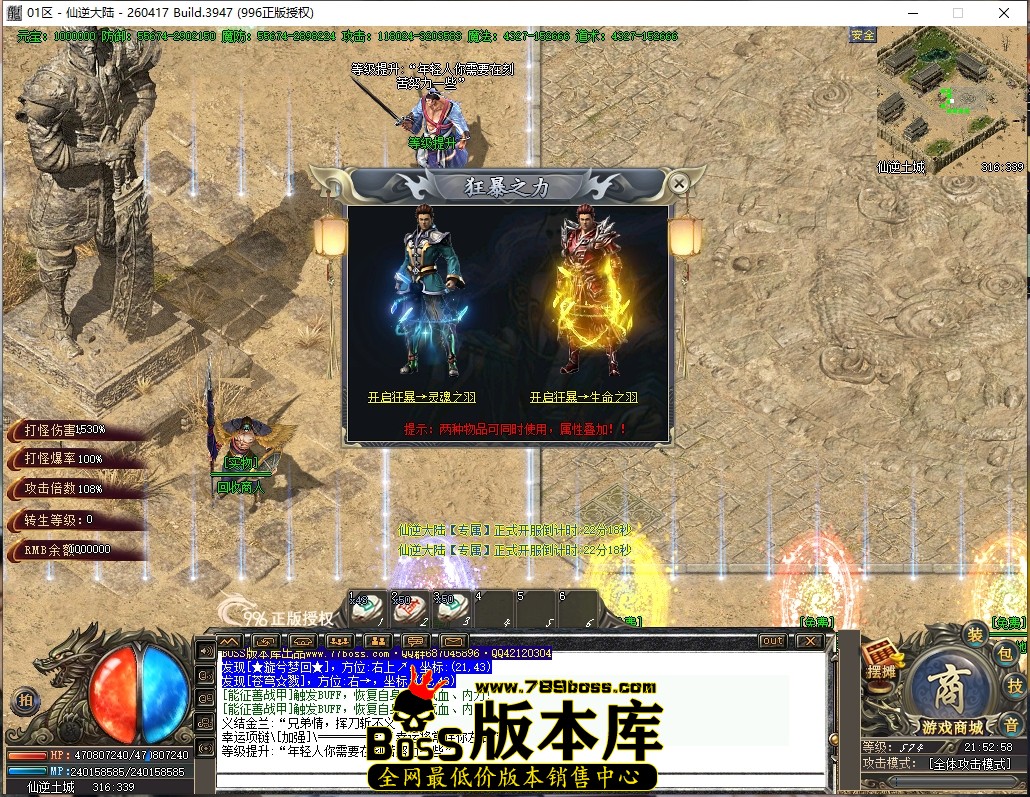21.52.58压缩后.JPG