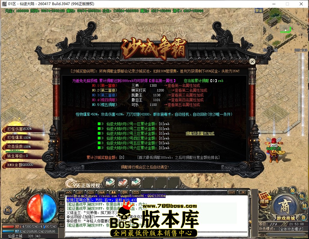 21.53.8压缩后.JPG