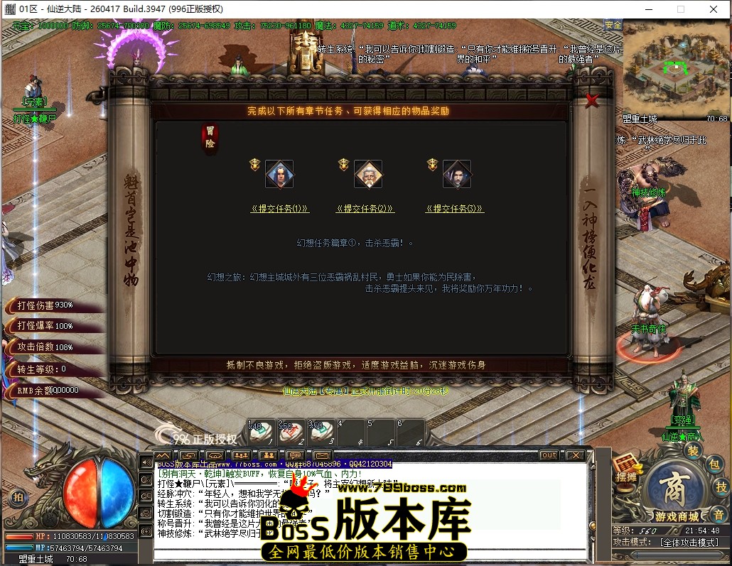 21.54.48压缩后.JPG