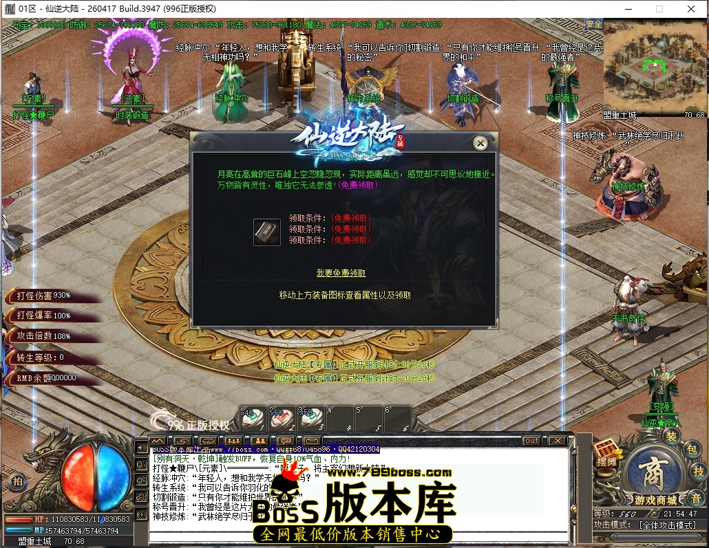 21.54.47压缩后.JPG