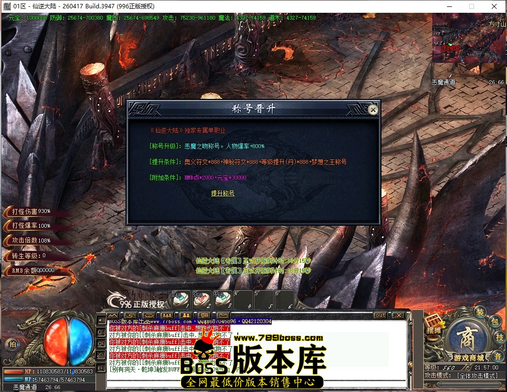 21.57.0压缩后.JPG