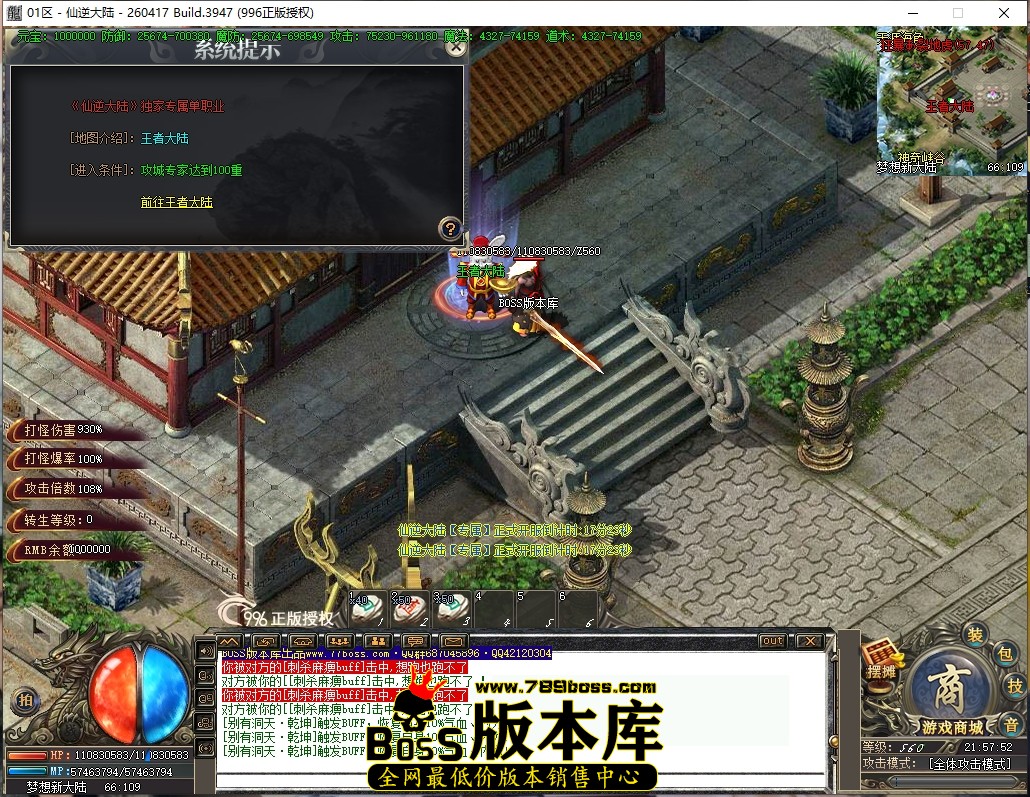 21.57.52压缩后.JPG