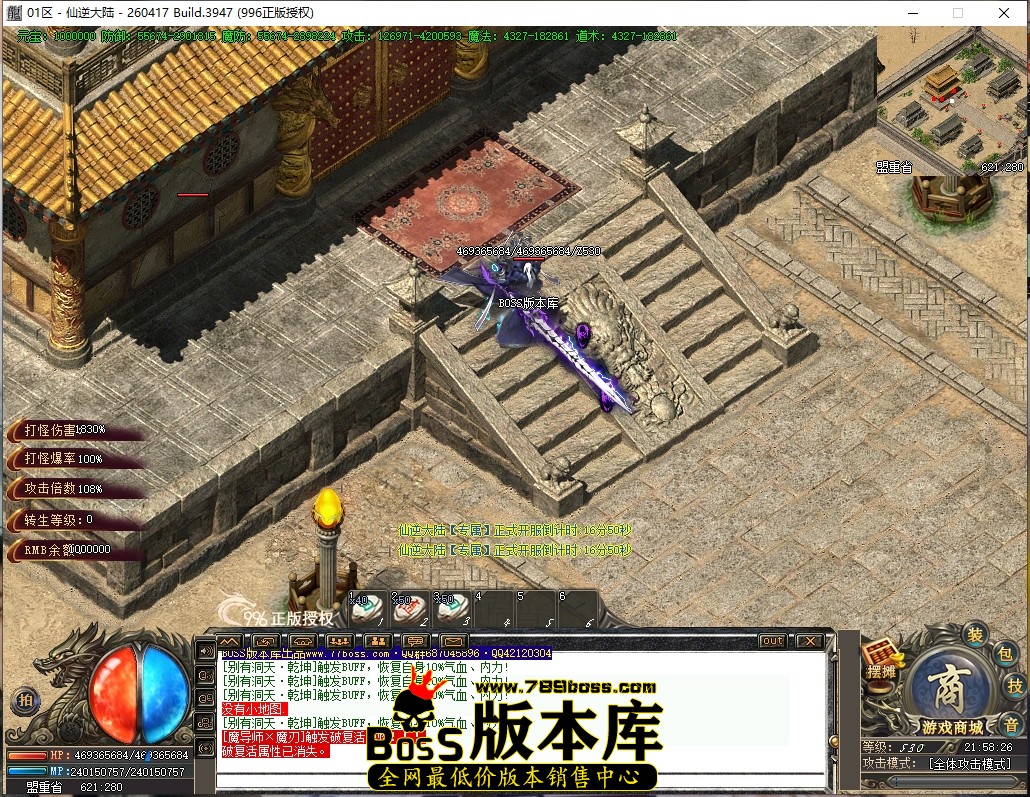 21.58.26压缩后.JPG