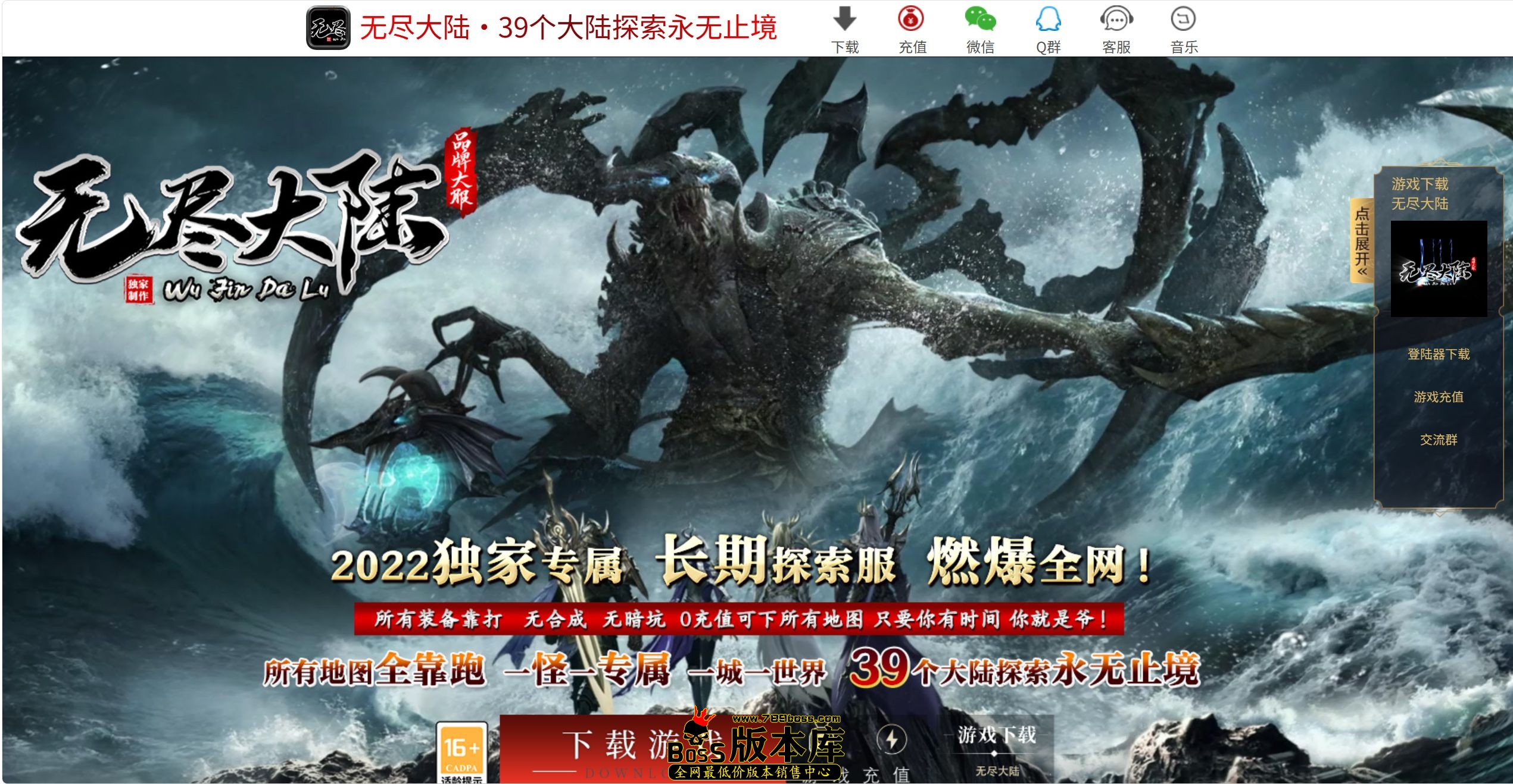 QQ图片20260918192159.jpg