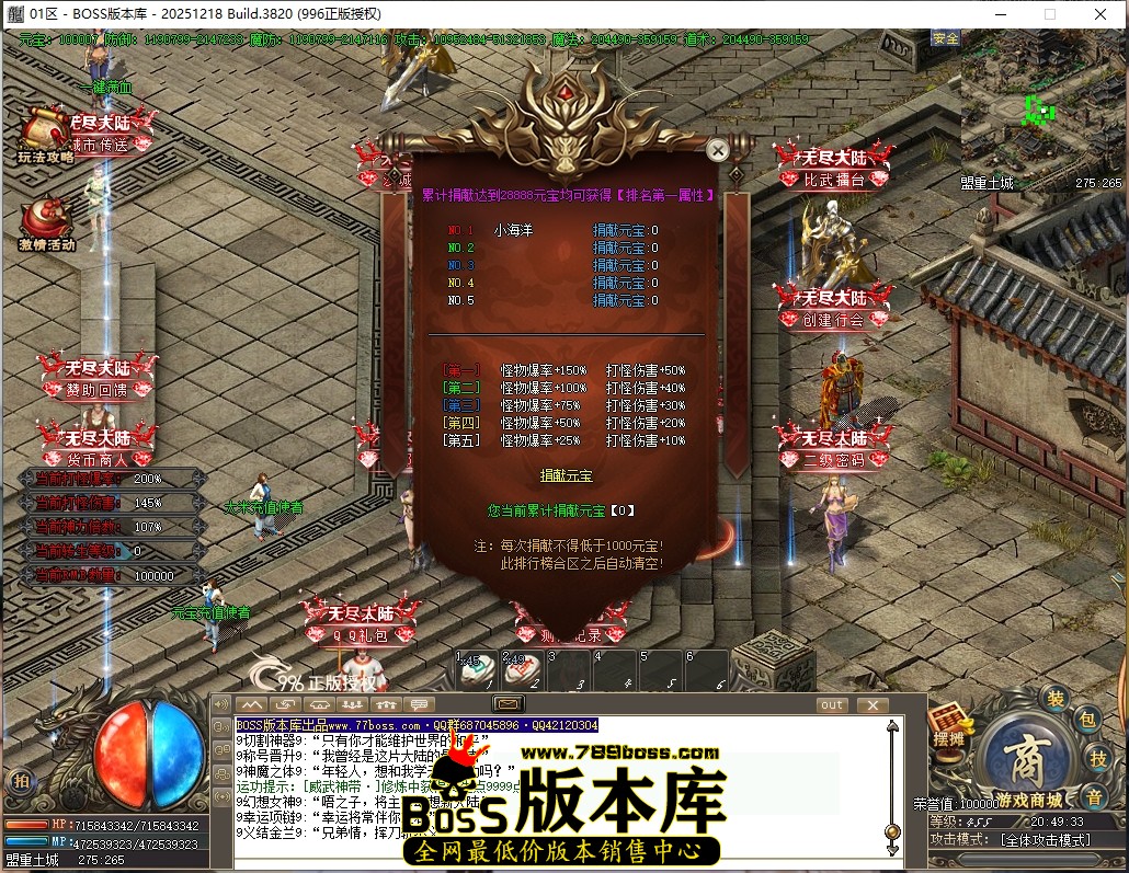 20.49.33压缩后.JPG