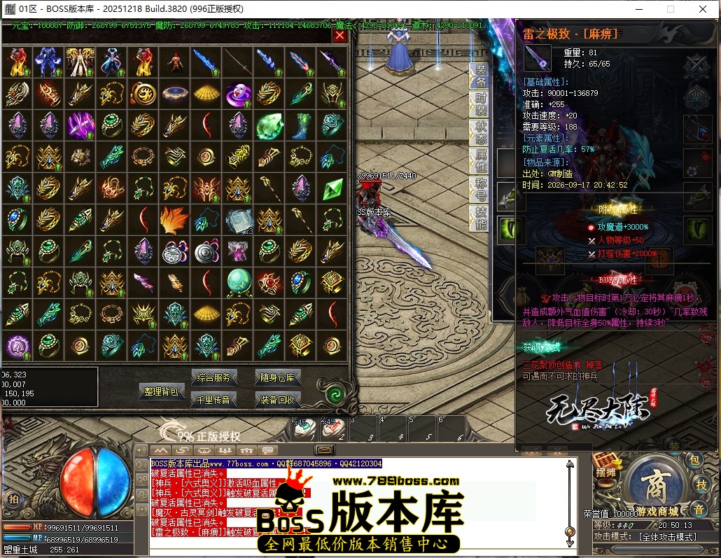 20.50.13压缩后.JPG