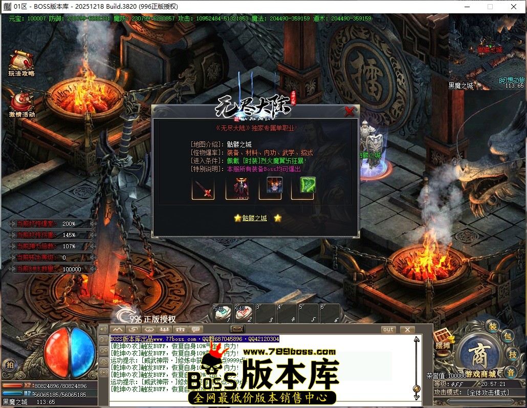 20.57.21压缩后.JPG