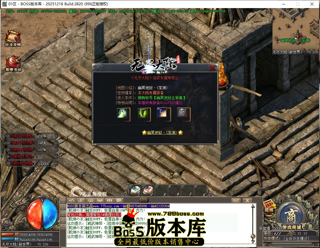 21.1.10压缩后.JPG