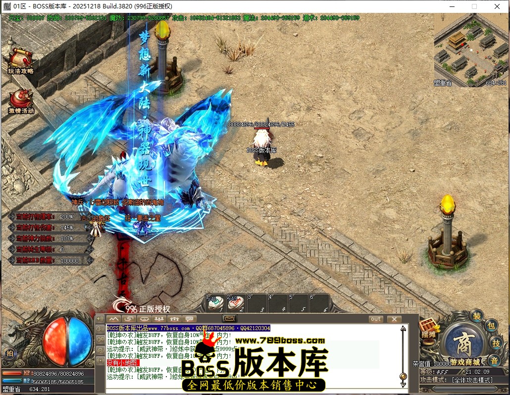 21.2.9压缩后.JPG