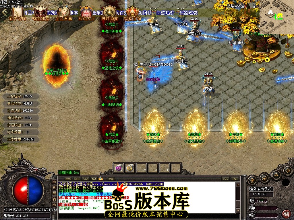 Images03压缩后.JPG