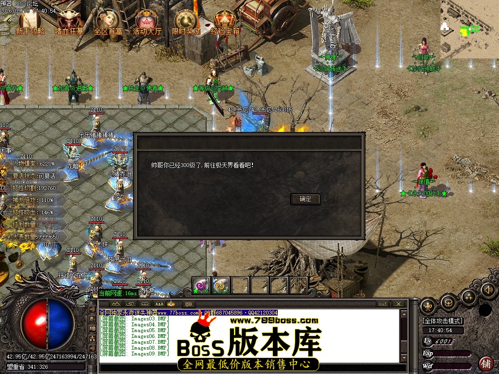 Images10压缩后.JPG
