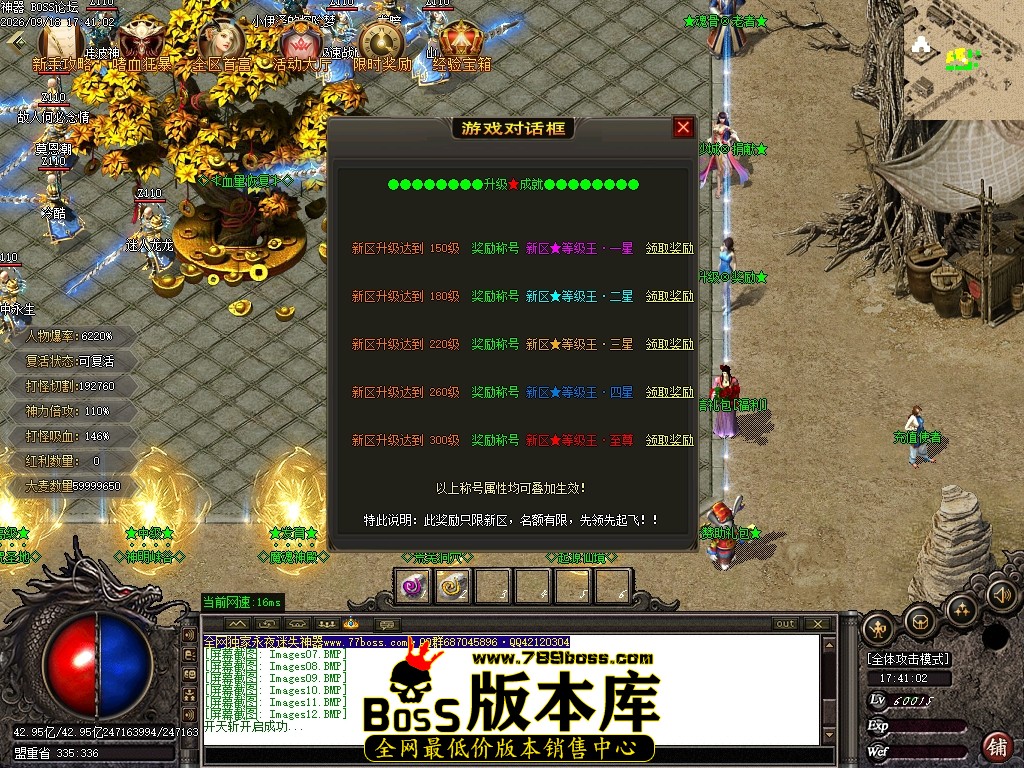 Images13压缩后.JPG