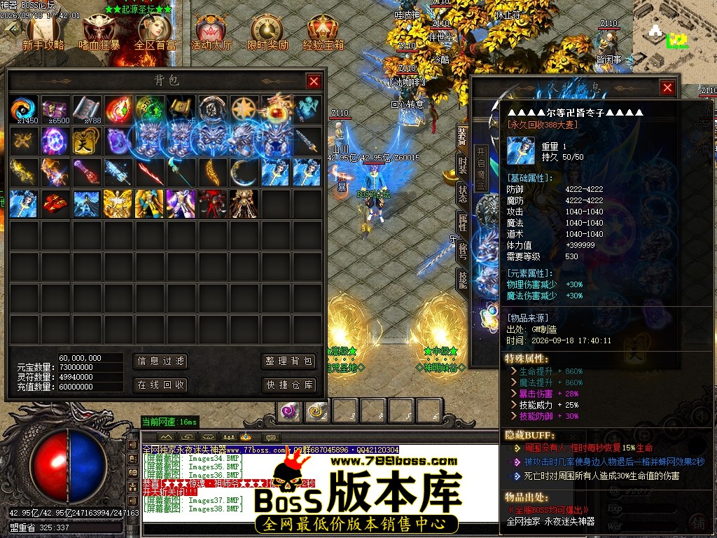 Images39压缩后.JPG