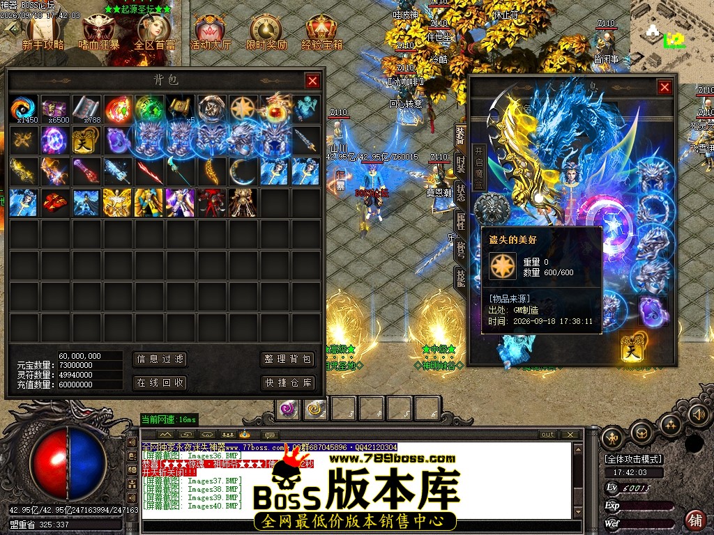 Images41压缩后.JPG