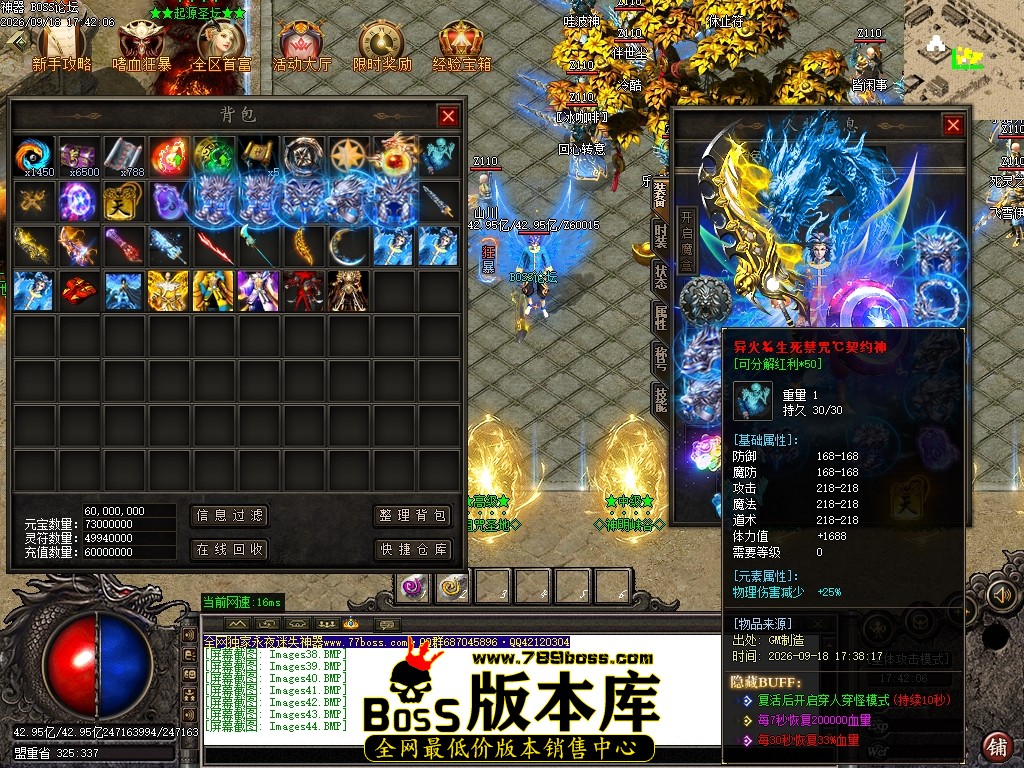 Images45压缩后.JPG