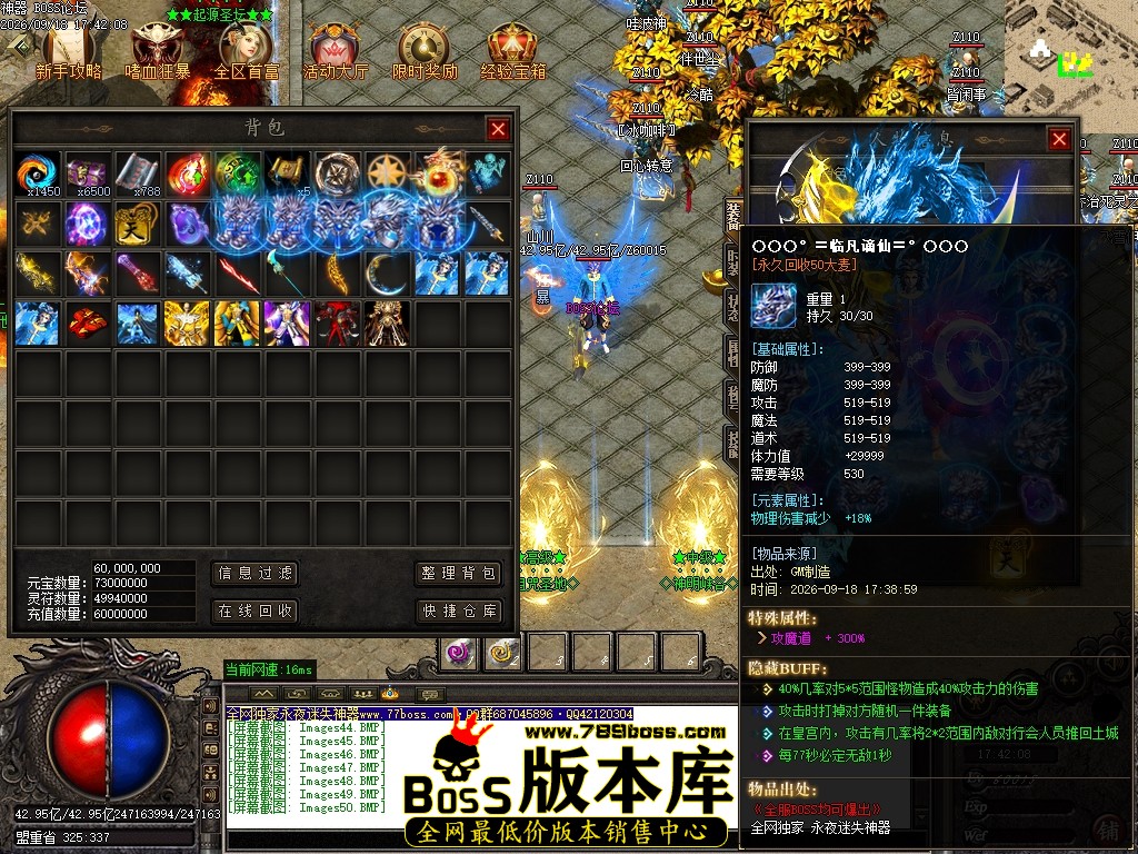 Images51压缩后.JPG