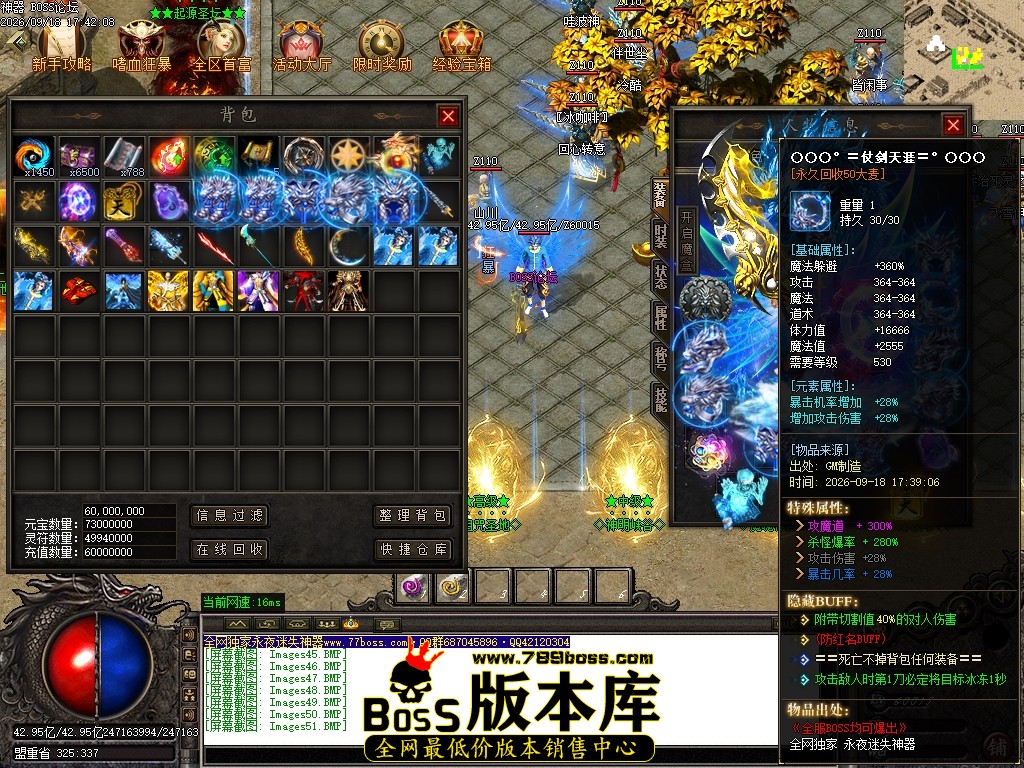 Images52压缩后.JPG