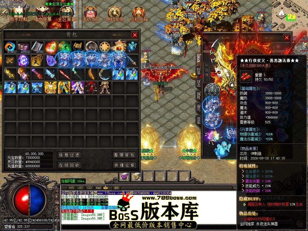 Images57压缩后.JPG