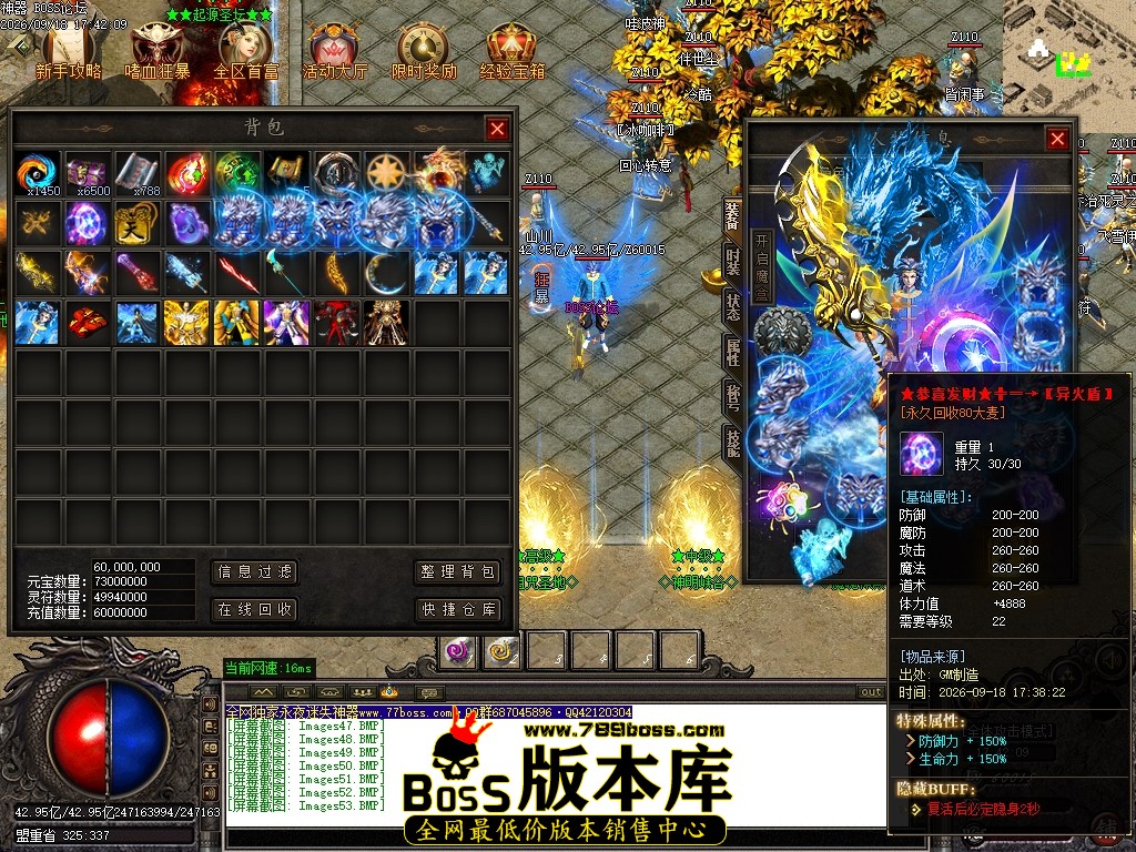 Images54压缩后.JPG