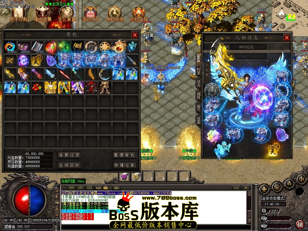 Images58压缩后.JPG