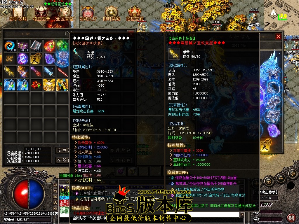 Images60压缩后.JPG
