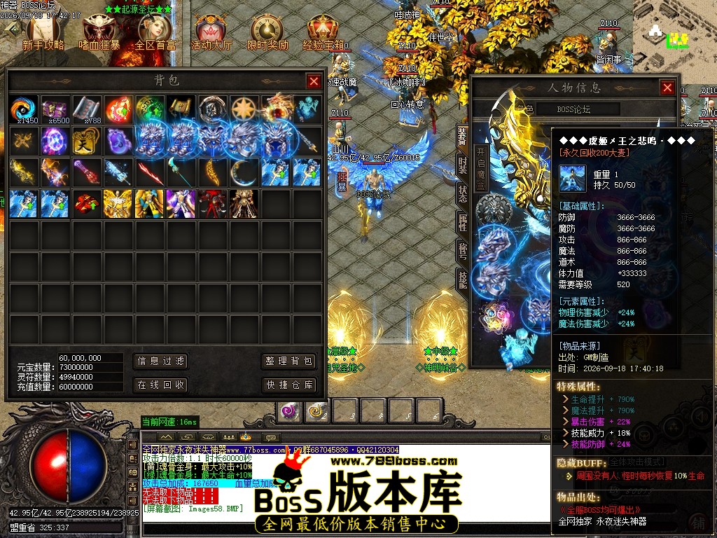 Images59压缩后.JPG