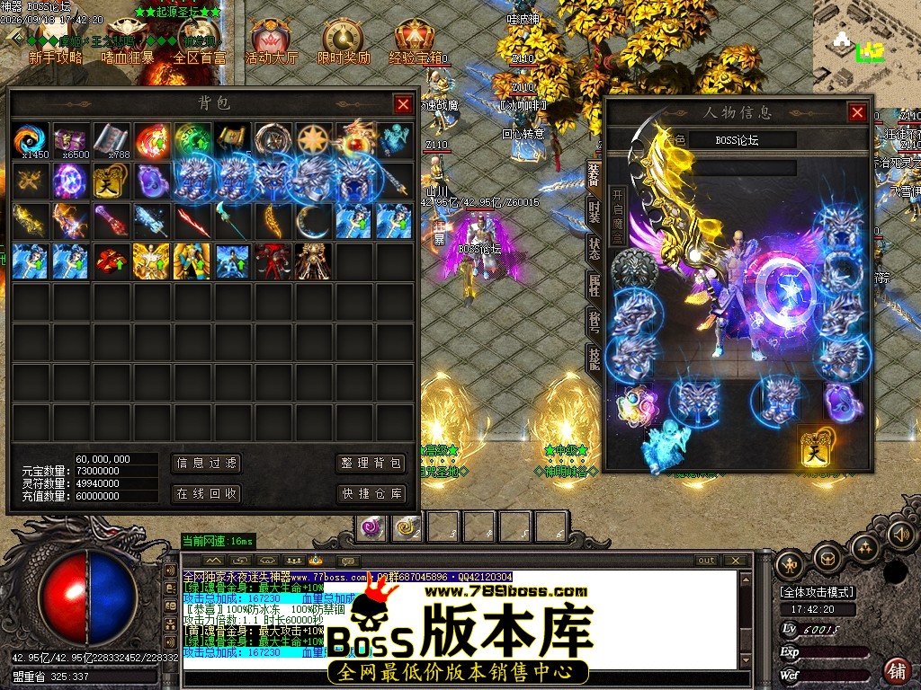 Images63压缩后.JPG
